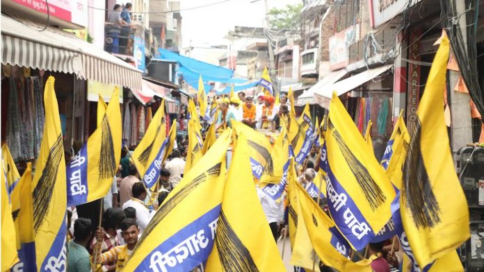 आम आदमी पार्टी आम आदमी पार्टी