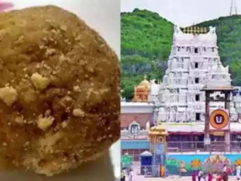 लड्डू प्रसादम