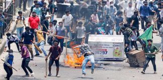 बांग्लादेश में हिन्दुओं पर अत्याचार