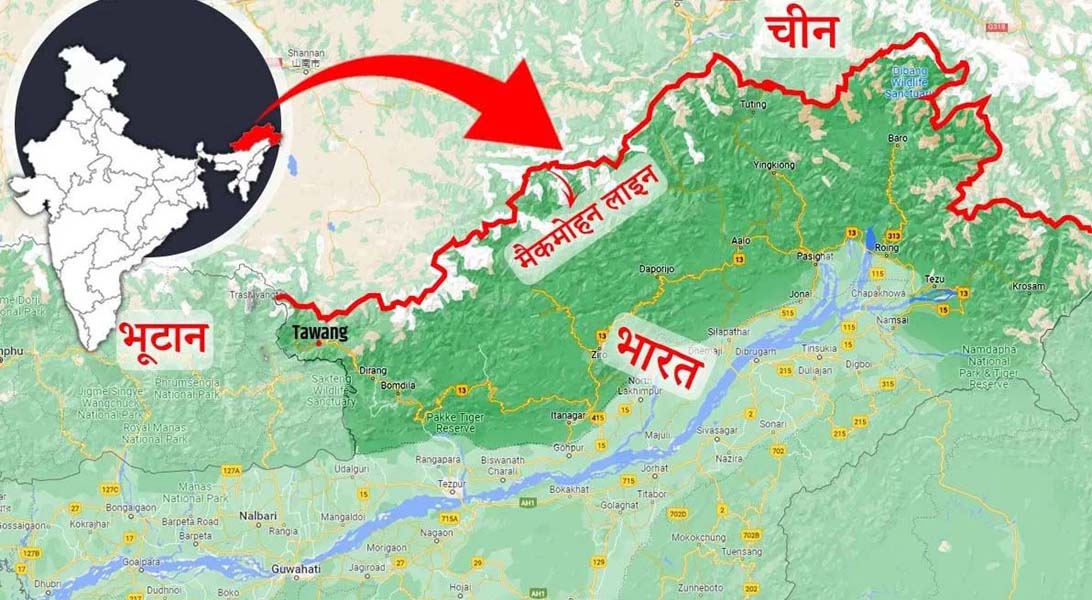 अमेरिका चीन सीमा विवाद