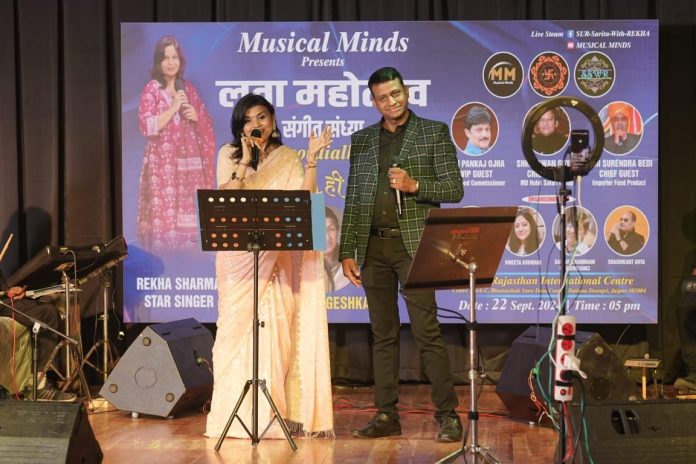 ममता जैन और सूबेसिंह ममता जैन और सूबेसिंह