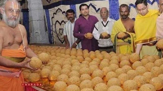 तिरुपति बालाजी में प्रसाद तिरुपति बालाजी में प्रसाद