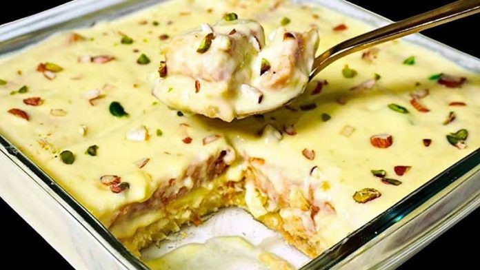 शाही टुकड़ा