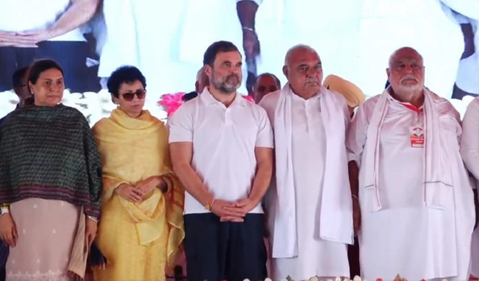 राहुल गांधी राहुल गांधी