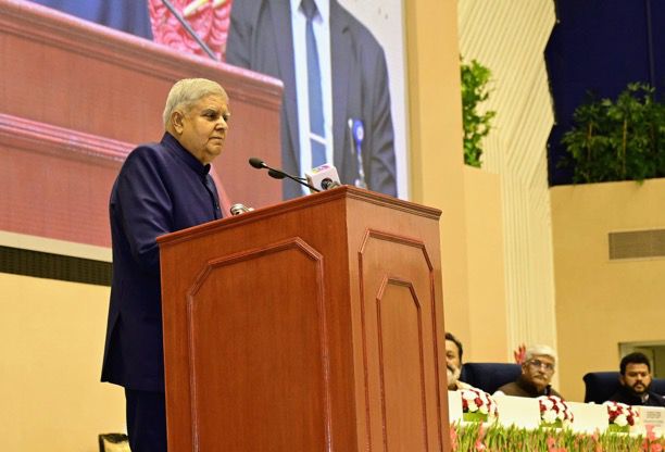 उपराष्ट्रपति जगदीप धनखड़ उपराष्ट्रपति जगदीप धनखड़