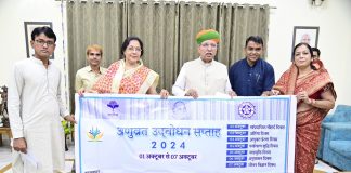 केन्द्रीय विधि और न्याय मंत्री अर्जुनराम मेघवाल