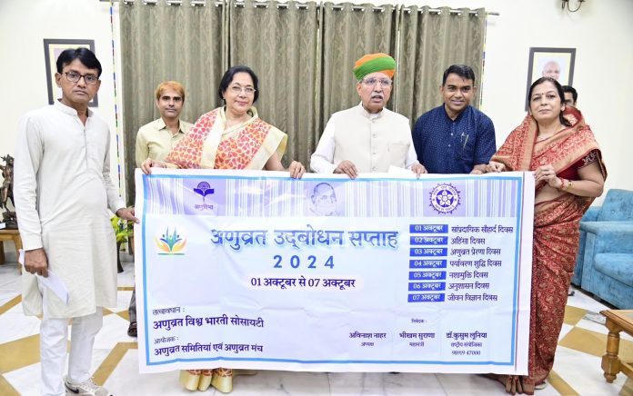 केन्द्रीय विधि और न्याय मंत्री अर्जुनराम मेघवाल केन्द्रीय विधि और न्याय मंत्री अर्जुनराम मेघवाल