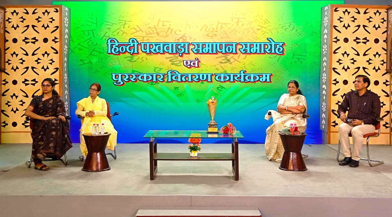 दूरदर्शन केंद्र