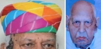 जहूर खां मेहर