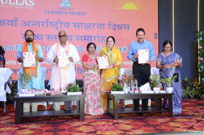 विधानसभा अध्यक्ष