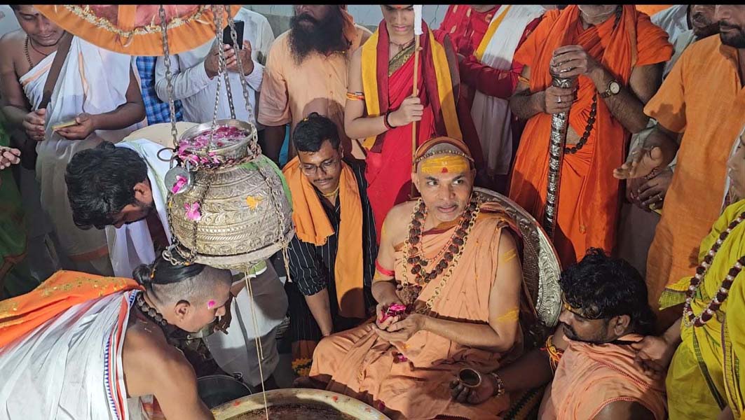 शंकराचार्य अविमुक्तेश्वरानंद