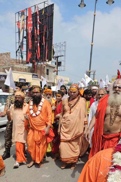 शंकराचार्य अविमुक्तेश्वरानंद