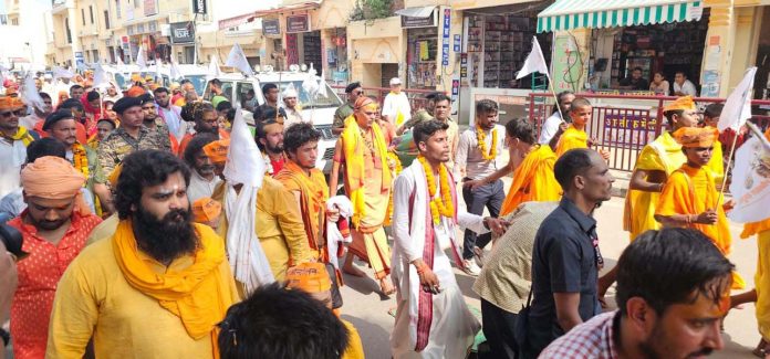 शंकराचार्य अविमुक्तेश्वरानंद शंकराचार्य अविमुक्तेश्वरानंद