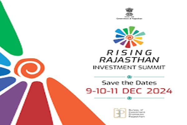 राइजिंग राजस्थान राइजिंग राजस्थान