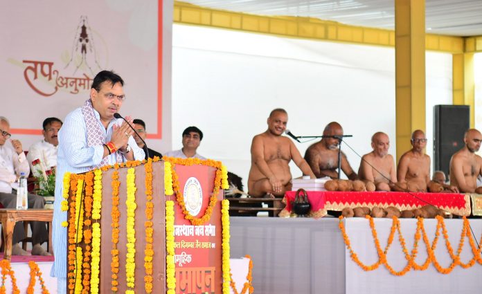 भजनलाल शर्मा भजनलाल शर्मा