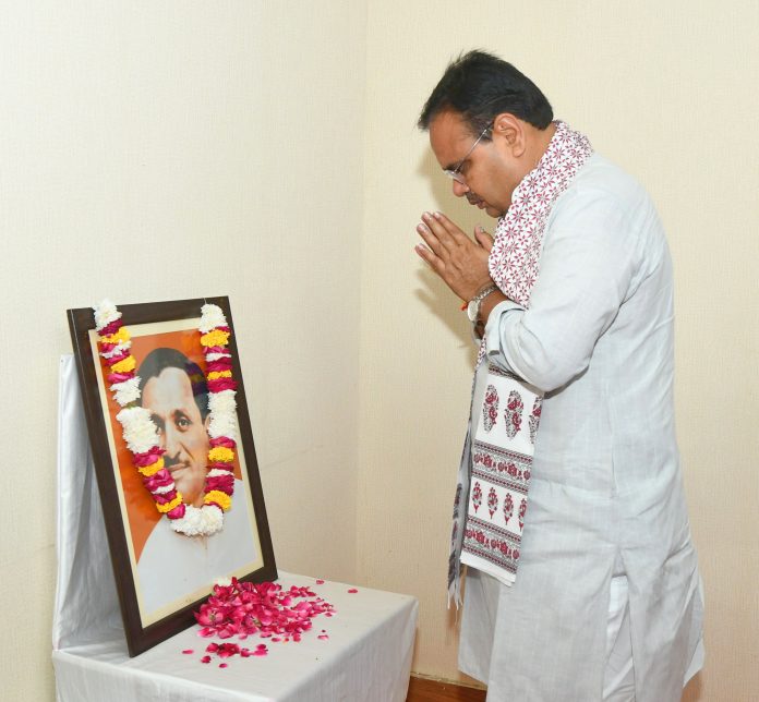 भजनलाल शर्मा भजनलाल शर्मा
