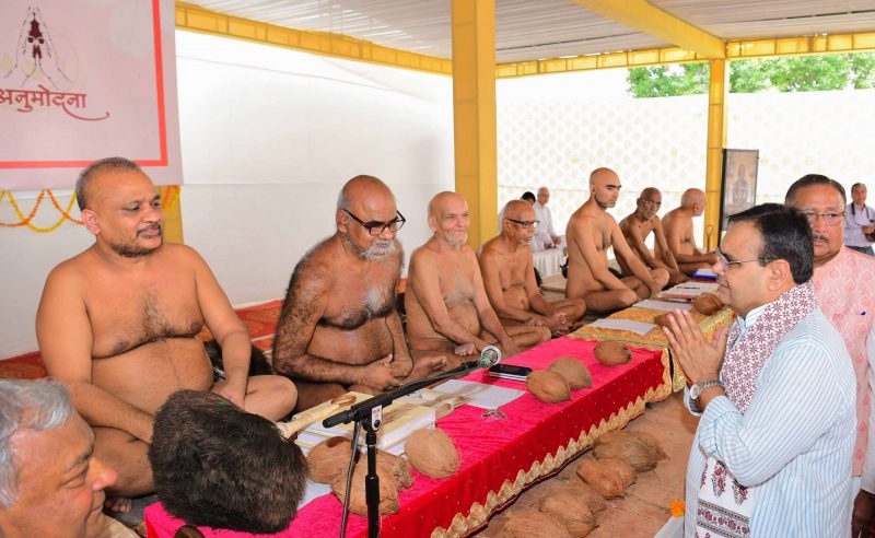भजनलाल शर्मा