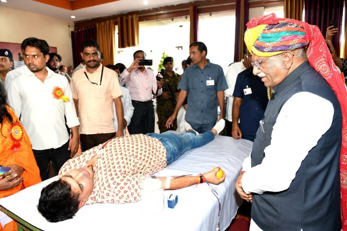 राज्यपाल राज्यपाल