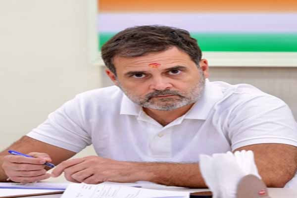 राहुल गांधी राहुल गांधी