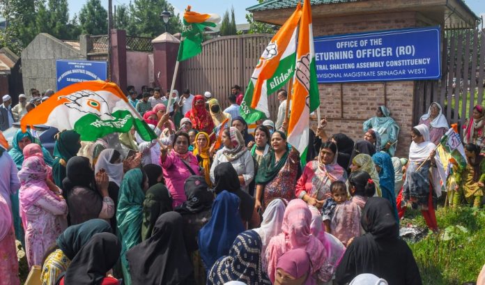 कांग्रेस कांग्रेस
