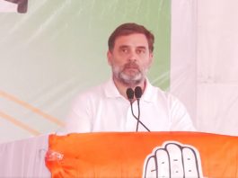 राहुल गांधी