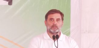 राहुल गांधी