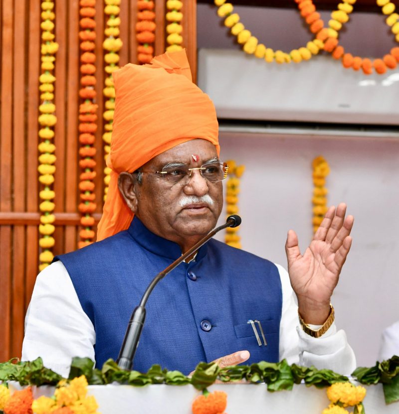 राज्यपाल
