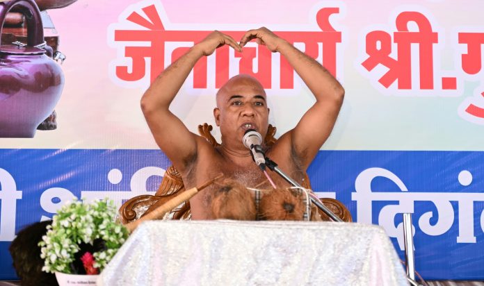 धर्म धर्म