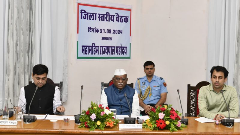 हरिभाऊ बागडे