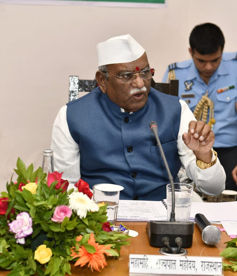 हरिभाऊ बागडे