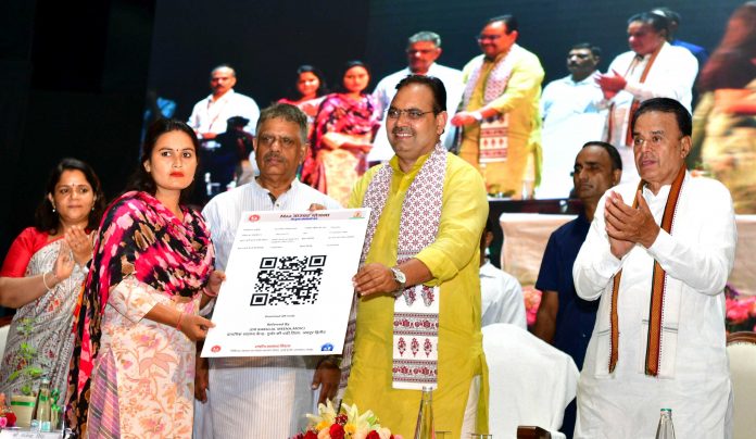 मुख्यमंत्री भजनलाल शर्मा मुख्यमंत्री भजनलाल शर्मा