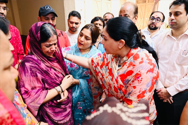 दिया कुमारी दिया कुमारी