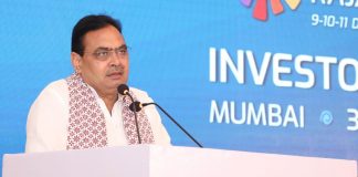 राइजिंग राजस्थान
