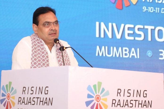 राइजिंग राजस्थान राइजिंग राजस्थान