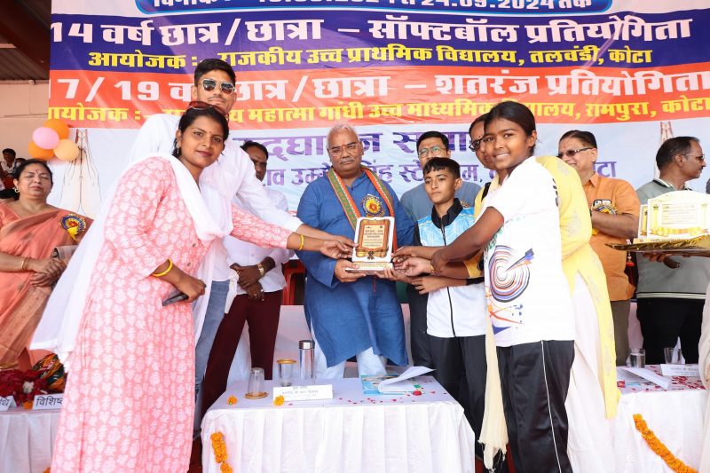 शिक्षा मंत्री