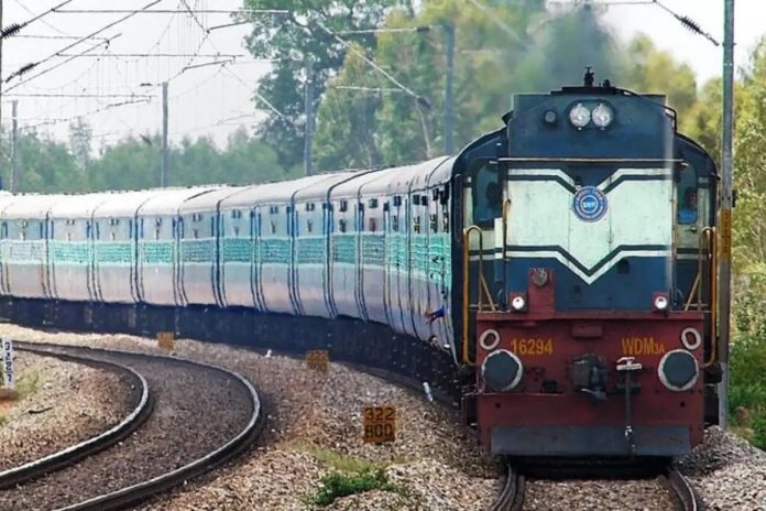 रेलवे रेलवे