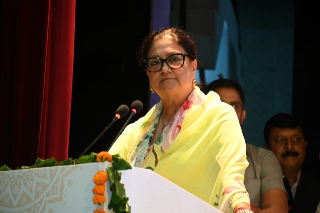 पूर्व मुख्यमंत्री वसुंधरा राजे