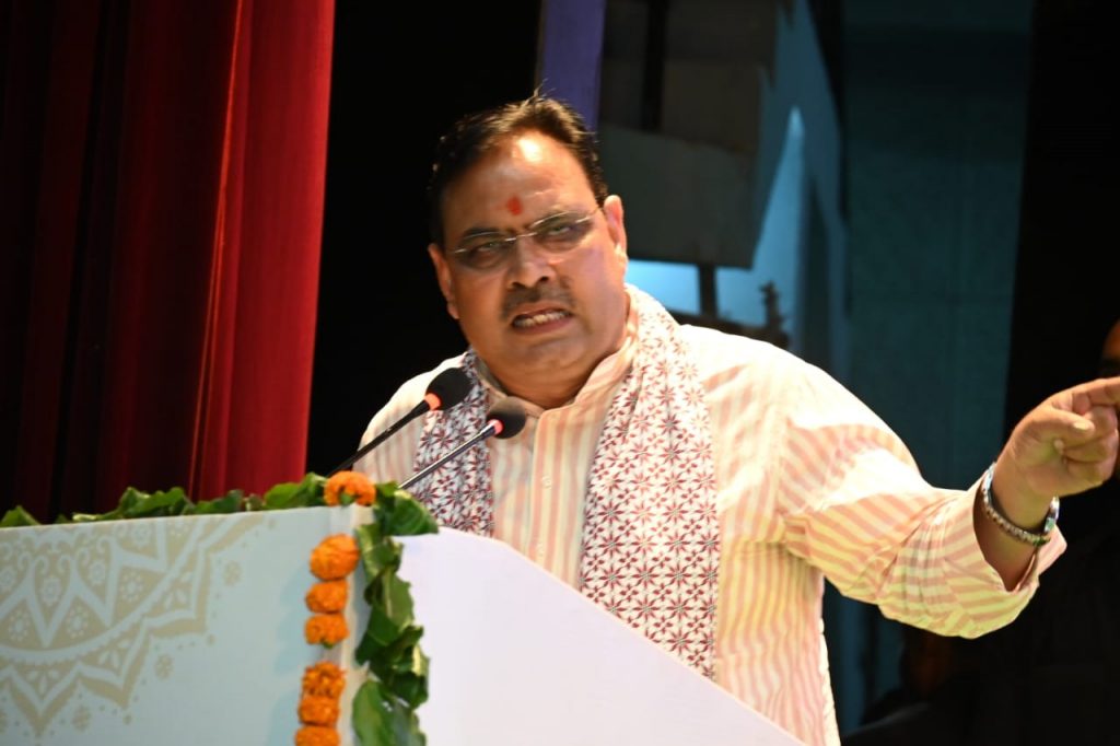 मुख्यमंत्री भजनलाल शर्मा