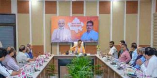 Chief Minister