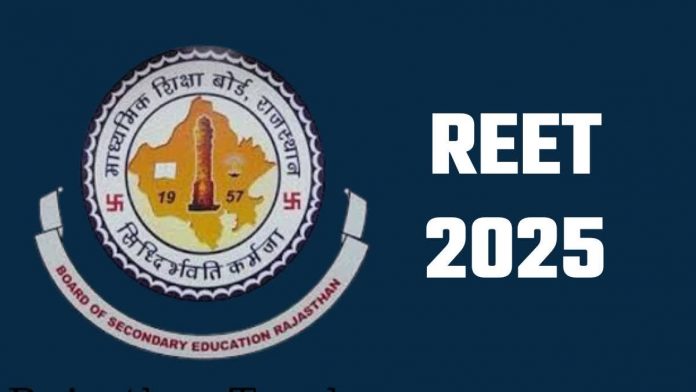 REET 2025 REET 2025