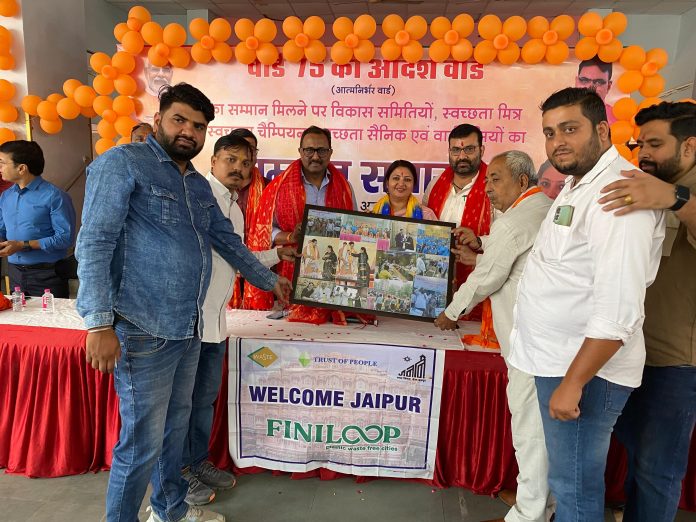 Chairman and Councilor Bharti Lakhayani