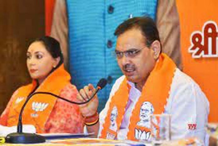 राजस्थान सरकार राजस्थान सरकार