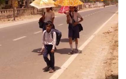 मौसम