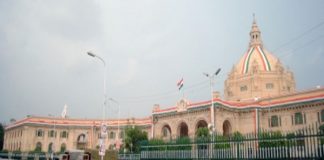 UP Assembly Elections
