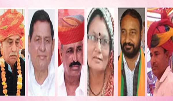 भाजपा उम्मीदवार भाजपा उम्मीदवार