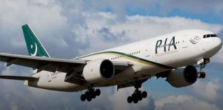 Pakistan International Airlines' condition worsens before auction