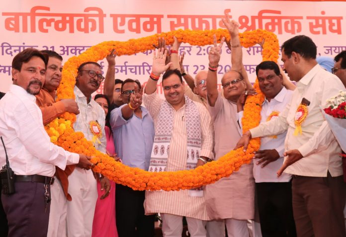 मुख्यमंत्री भजनलाल शर्मा मुख्यमंत्री भजनलाल शर्मा