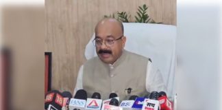 Inauguration of Ambikapur Airport