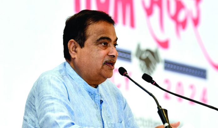 Gadkari Gadkari