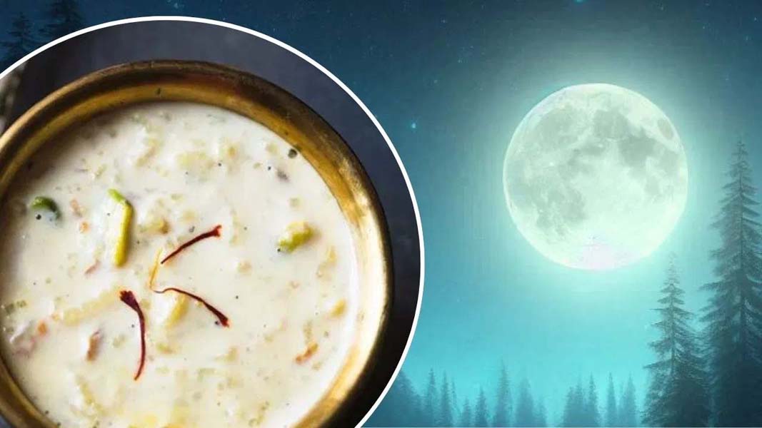 शरद पूर्णिमा